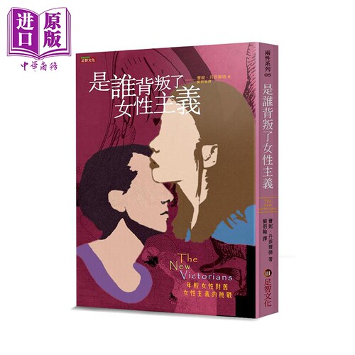 3月下旬到货