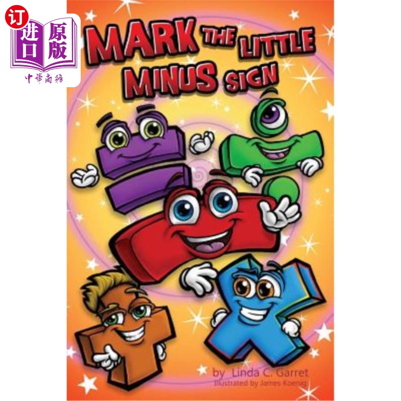 海外直订Mark The Little Minus Sign 标记这个小减号