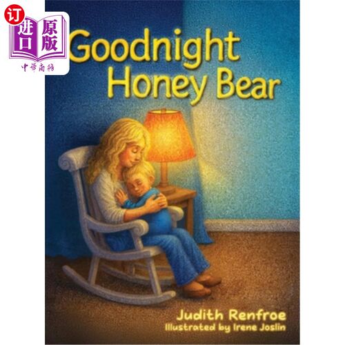 海外直订Goodnight Honey Bear 晚安，蜜糖熊