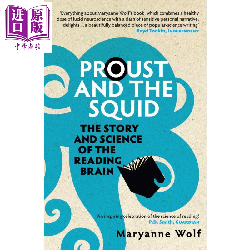 普鲁斯特与乌贼 Proust and the Squid The Story and Science of the Reading Brain 英文原版 Maryanne Wolf【中商原版】