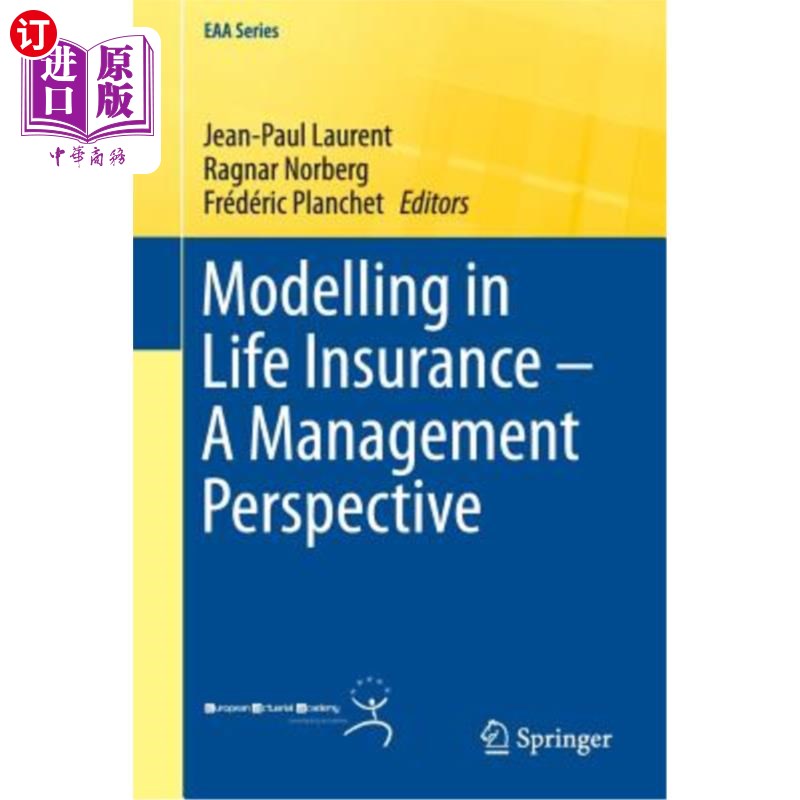 海外直订Modelling in Life Insurance - A Management Perspective 人寿保险中的建模——一个管理视角