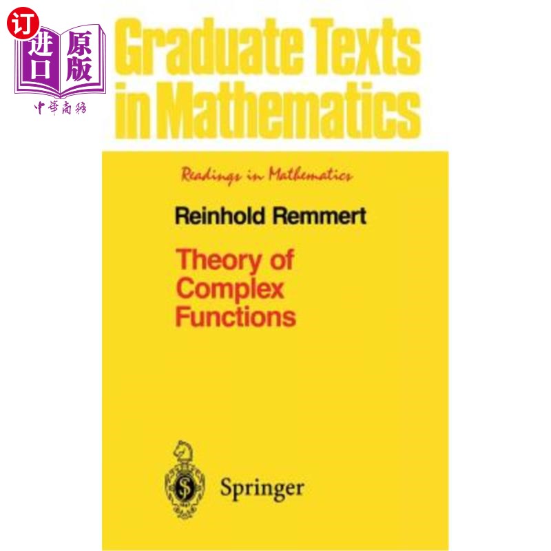 海外直订Theory of Complex Functions 复变函数理论