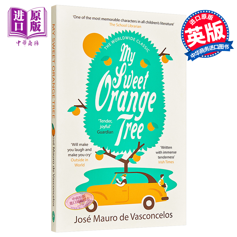 现货 小说 我亲爱的甜橙树 巴西家喻户晓的童话书 英文原版 My Sweet Orange Tree Jose Mauro De Vasconcelos【中商原版】 书籍/杂志/报纸 文学小说类原版书 原图主图