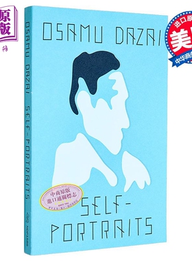 太宰治 自画像 故事 英文原版 Self Portraits Stories Osamu Dazai 自传短篇小说集【中商原版】