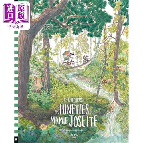 10月下旬到货