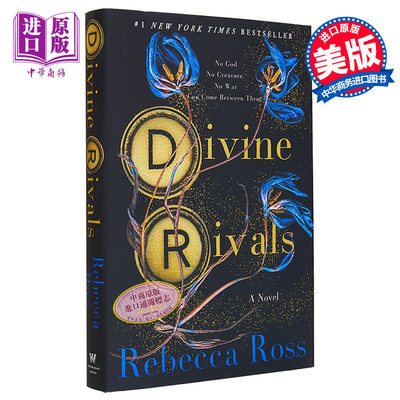 现货 神圣对手 结界系列1 英文原版 Divine Rivals Rebecca Ross 成人奇幻小说作家丽贝卡 罗斯新作 奇幻小说【中商原版】