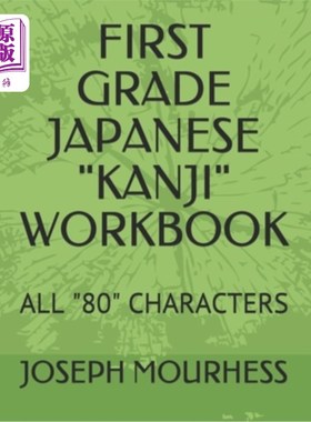 海外直订First Grade Japanese 