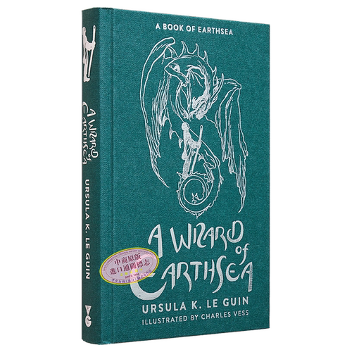 地海传说 第1部 地海巫师 A Wizard of Earthsea The First Book of Earthsea 英文原版 Ursula K Le Guin【中商原版】