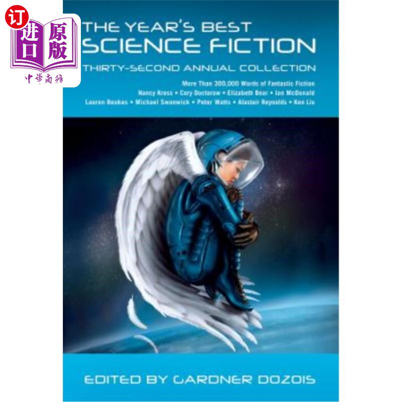 海外直订The Year's Best Science Fiction: Thirty-Second Annual Collection 年度最佳科幻小说:第32届年度选集