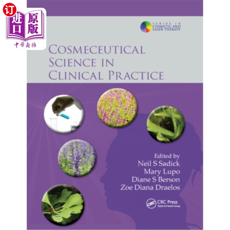 海外直订医药图书Cosmeceutical Science in Clinical Practice 临床药妆学“，
