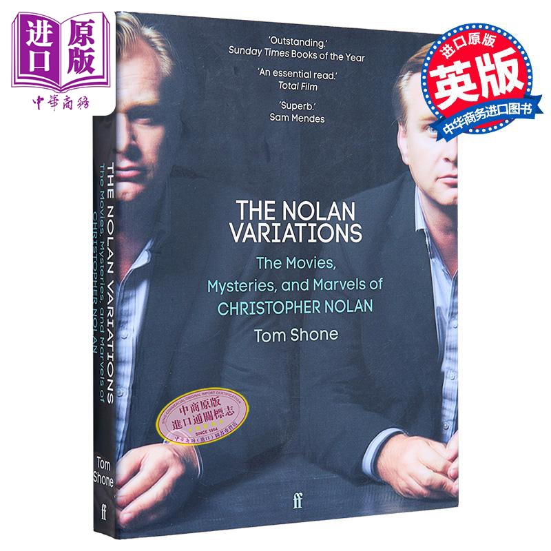 诺兰变奏曲 克里斯托弗诺兰的电影 悬疑与奇迹 The Nolan Variations 英文原版 Tom Shone 奥斯卡导演 盗梦空间【中商原版】