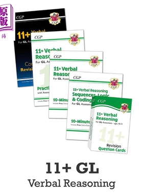 现货 英国CGP原版 11+ GL Verbal Reasoning Study 小学语言推理学练套装5册 含电子版 10-11岁 私立中学入学考试【中商原版】