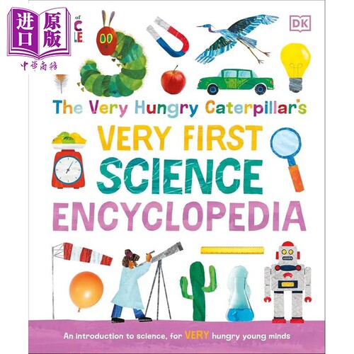 DK好饿的毛毛虫百科全书：科学