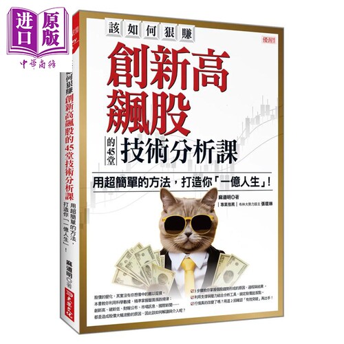 11月下旬到货