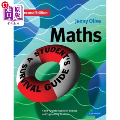 海外直订Maths: A Student's Survival Guide: A Self-Help Workbook for Science and Engineer 数学：学生生存指南