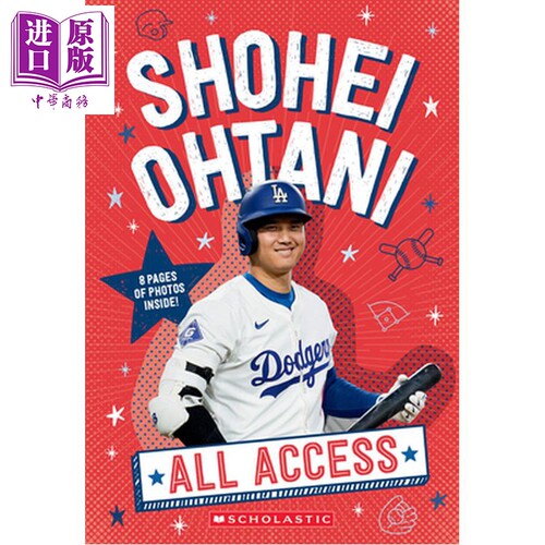 11月下旬到货