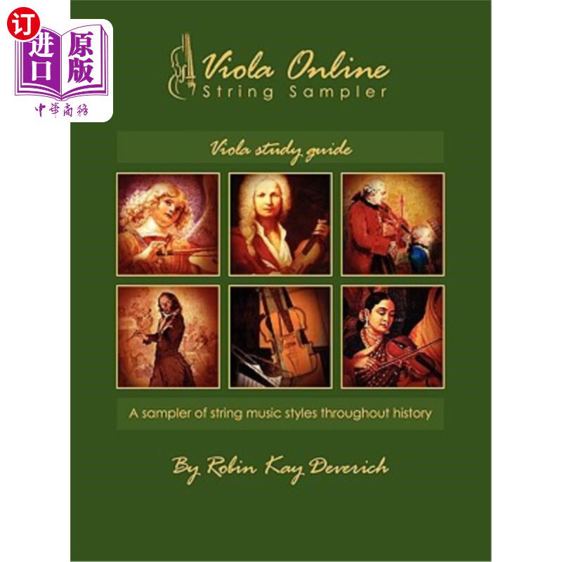 海外直订Viola Online String Sampler Study Guide Viola在线弦乐采样器学习指南
