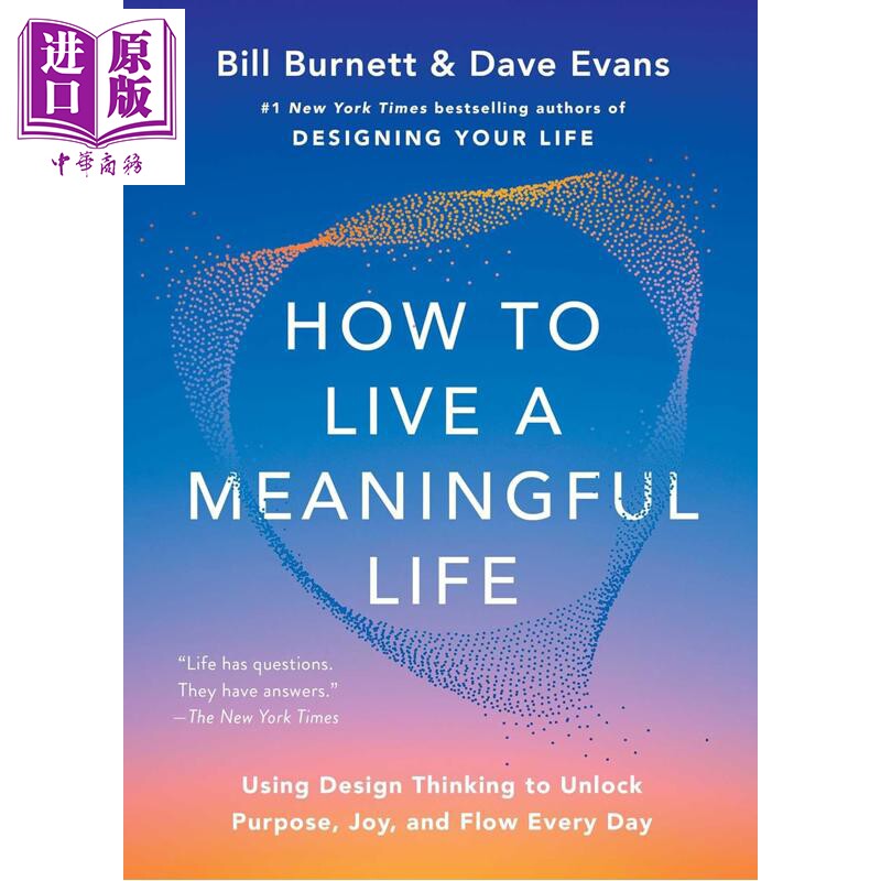 比尔伯内特 如何过上有意义的生活 How To Live A Meaningful Lifpa 英文原版 Bill Burnett【中商原版】