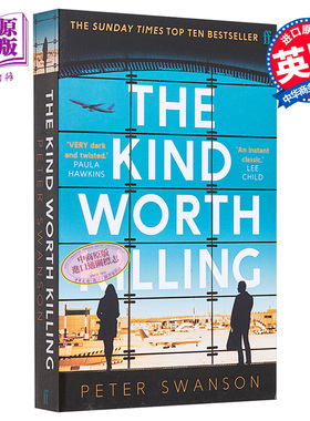 The Kind Worth Killing 英文原版 彼得 斯旺森：值得杀死的善良 Peter Swanson 费伯小说【中商原版】