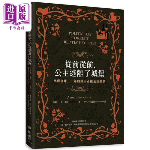 8月上旬到货