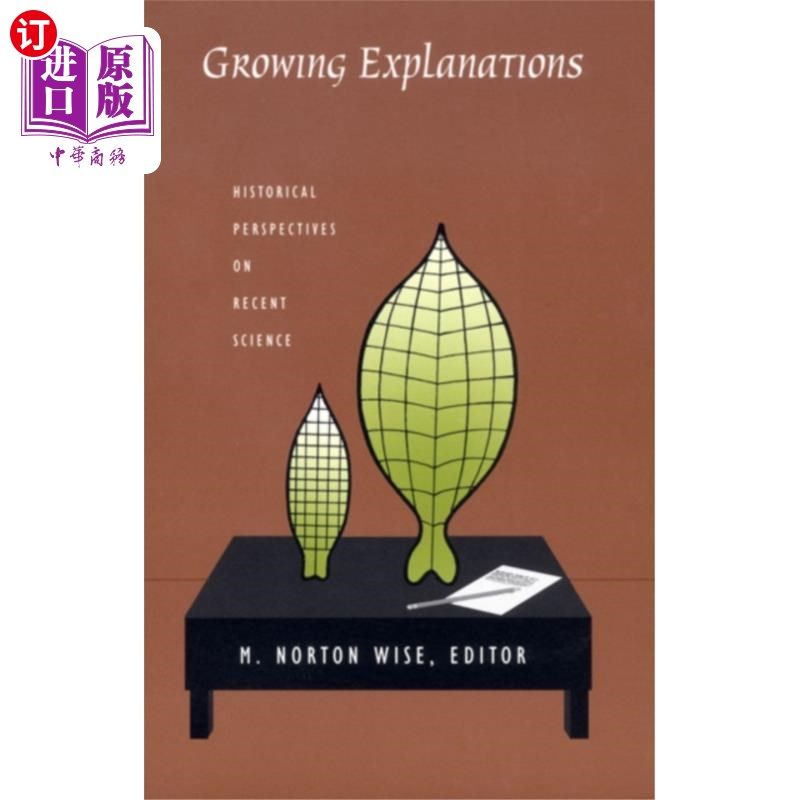 海外直订growing explanations 越来越多的解释