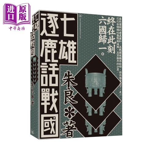 11月中旬到货