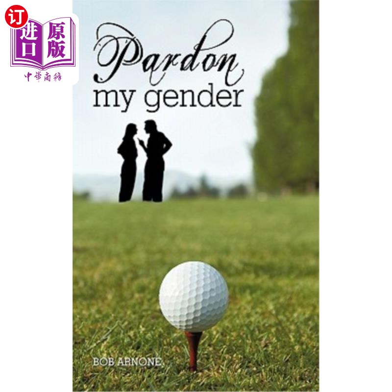 海外直订Pardon My Gender 原谅我的性别