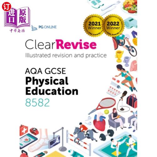 海外直订ClearRevise AQA GCSE Physical Education 8582 明确AQA GCSE体育8582
