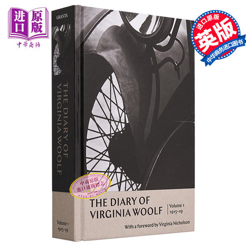 弗吉尼亚 伍尔夫日记 卷一 1915-1919年 英文原版 The Diary of Virginia Woolf Volume 1 现代女性主义的先锋【中商原版】