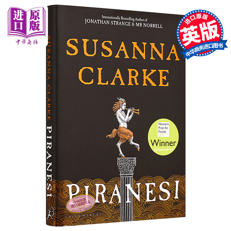 现货 Piranesi Susanna Clarke英文原版皮拉内西苏珊娜克拉克【中商原版】-封面