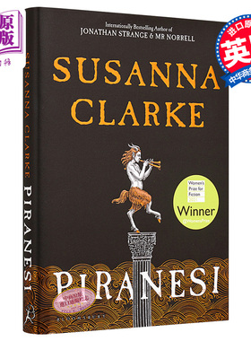 Piranesi Susanna Clarke 英文原版 皮拉内西 苏珊娜 克拉克【中商原版】