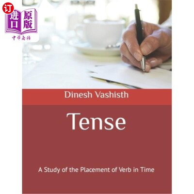 海外直订Tenses: Know What You Haven't Known Yet 时态：知道你还不知道的