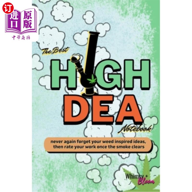 海外直订The Best HighDea Notebook 最好的HighDea笔记本
