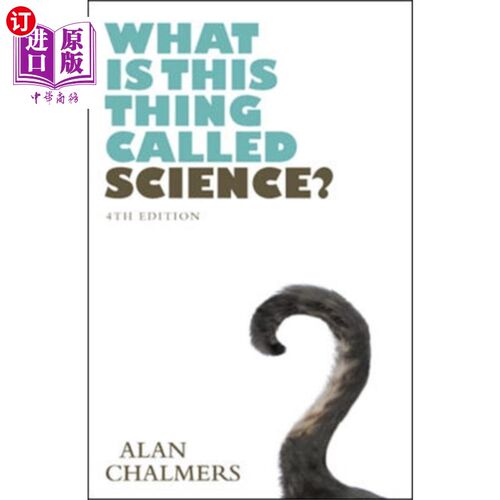 海外直订What is This Thing Called Science? 什么叫科学?