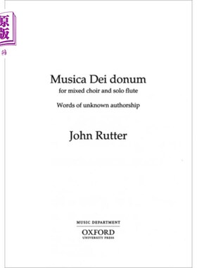 海外直订Musica Dei donum 多纳姆音乐