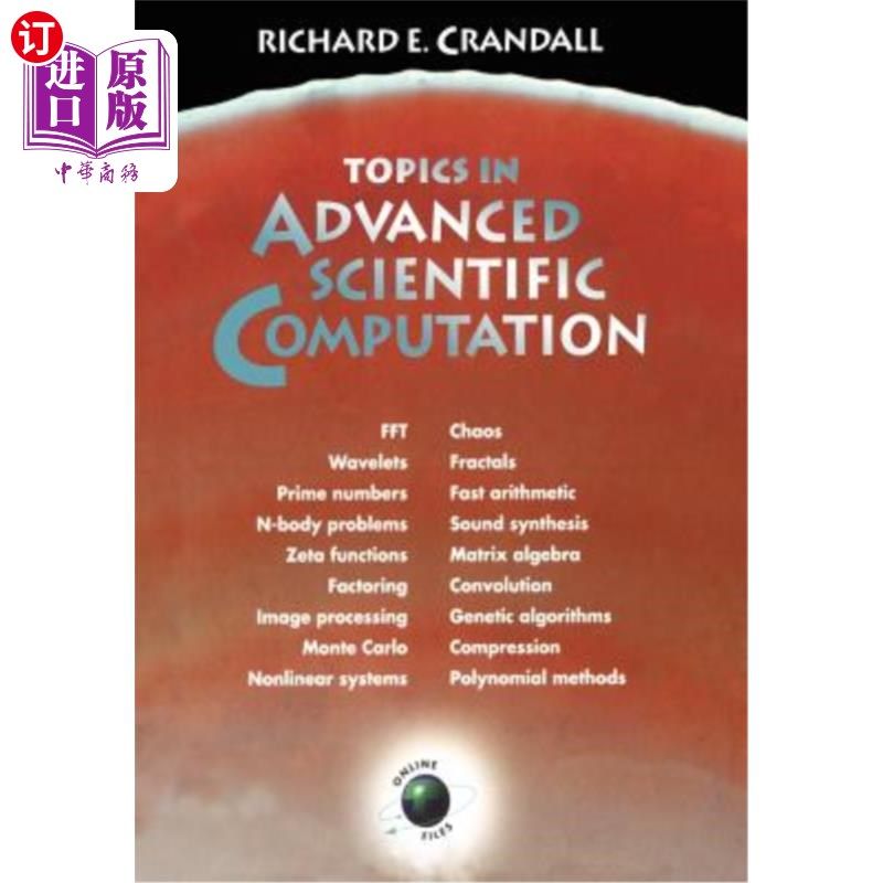 海外直订Topics in Advanced Scientific Computation 高等科学计算专题