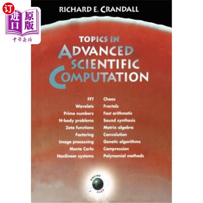 海外直订Topics in Advanced Scientific Computation 高等科学计算专题