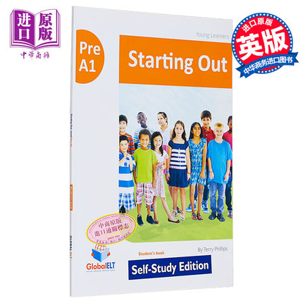 剑桥少儿英语考试YLE starters CEFR PreA1剑少一级自学套装含学生用书自学答案指南及MP3音频Starting Out Pre-A1【中商原版