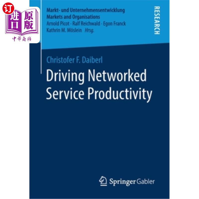 海外直订Driving Networked Service Produc