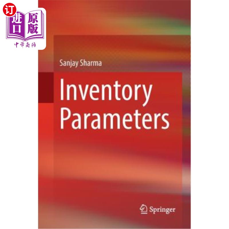 海外直订Inventory Parameters 库存参数
