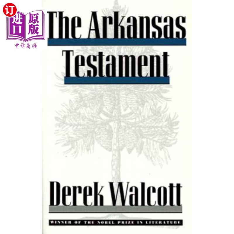 海外直订The Arkansas Testament 阿肯色州遗嘱