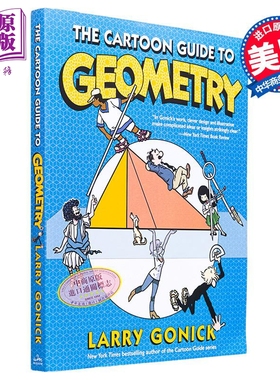 预售 几何漫画指南 The Cartoon Guide to Geometry 英文原版 Larry Gonick 几何 数学【中商原版】