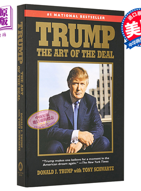 特朗普 交易的艺术 英文原版 Trump The Art of the Deal 特朗普自传英文版 大开本 特朗普传记 川普 特朗普书籍 Donald J. T