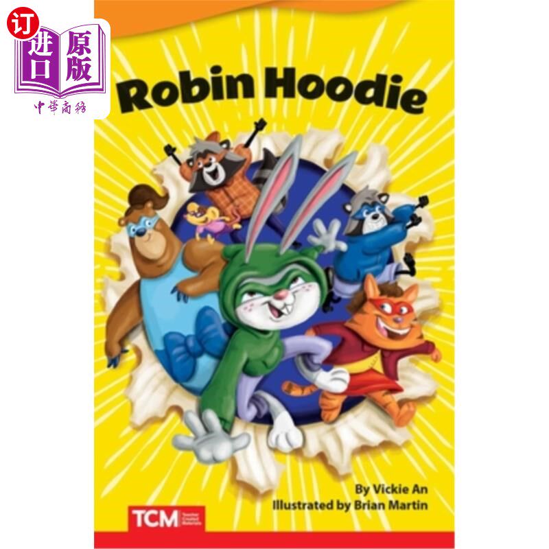 海外直订Robin Hoodie 罗宾连帽衫