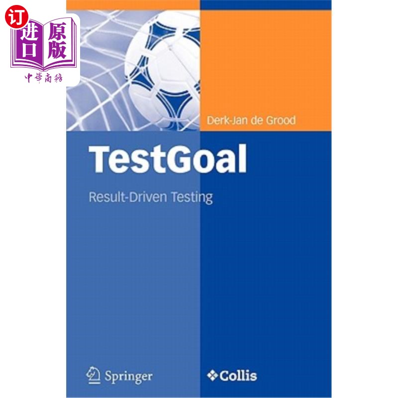 海外直订Testgoal: Result-Driven Testing Testgoal:以结果为导向的测试