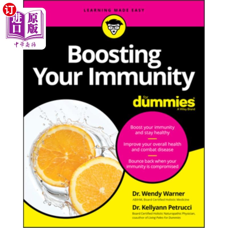 海外直订Boosting Your Immunity for Dummies 增强对免疫力手册