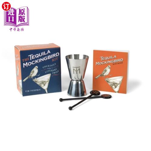 海外直订Tequila Mockingbird Kit 龙舌兰模仿鸟套装