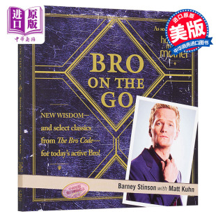 Bro the 预售 老爸老妈浪漫史：巴尼 英文原版 兄弟法典2 中商原版