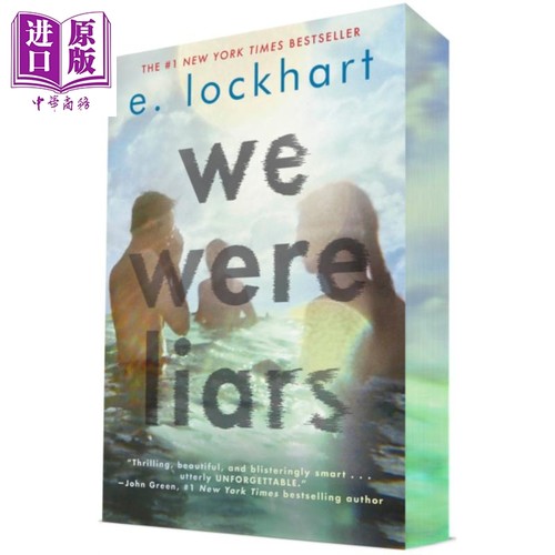 We Were Liars 卷1 说谎的人豪华版 说谎的人原著小说 我们曾经是骗子 英文原版 美版精装 We Were Liars E.Lockhart