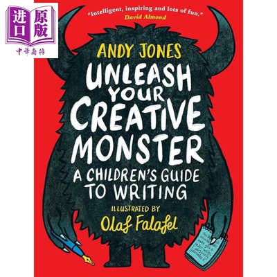 释放你的创意怪兽儿童写作指南